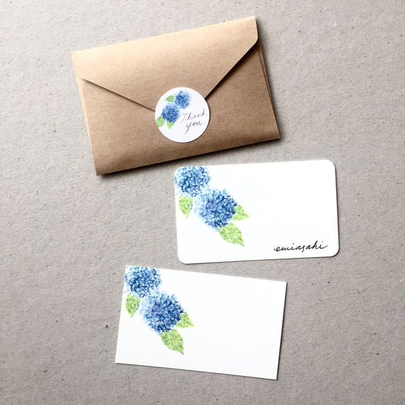 紫陽花のメッセージカード サンキューカード 20枚 1枚目の画像