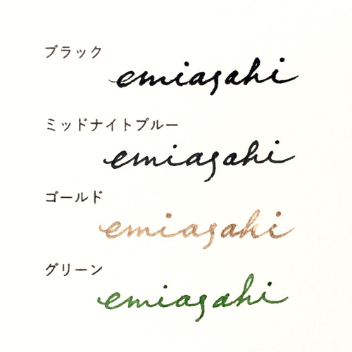 葉っぱのメッセージカード サンキューカード 20枚 メッセージ