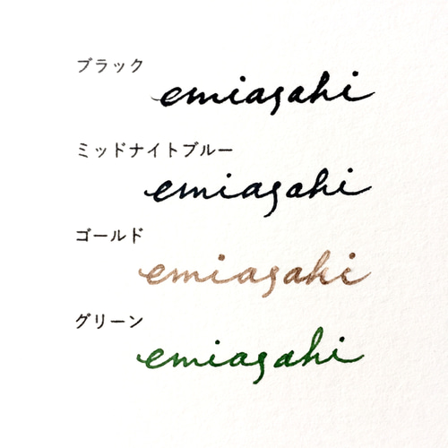 オリーブの名刺 ショップカード メッセージカード アクセサリー台紙 50