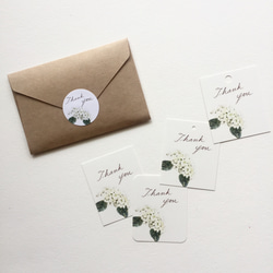 小さな白い紫陽花のメッセージカード タグ 40枚 3枚目の画像