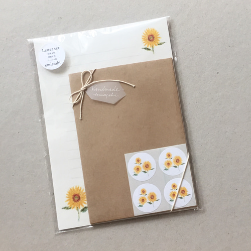 ひまわり 無印良品 セット 楽天市場】『栽培セット』 Bloom small Himawari ミニヒマワリ