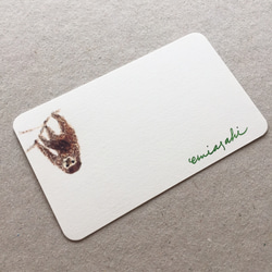 選べる動物のメッセージカード サンキューカード 20枚 9枚目の画像