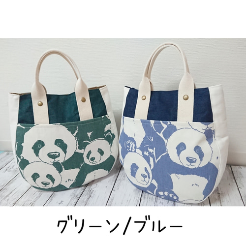 受注生産】両手持ち手トートバッグ(M) トートバッグ Shizu 通販 