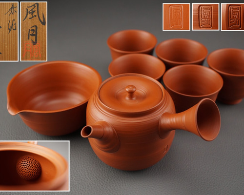 村越　風月　常滑名工 村越風月　横手　湯呑　さまし　朱泥 急須 茶注 煎茶道具 Amazon.co.jp: 村越風月 常滑焼名工 急須 湯呑 湯さまし 朱泥 茶