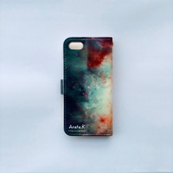 Galaxy Smartphone Case - Cosmic Pink -｜銀河柄スマホケース【名入れ可♪】 2枚目の画像