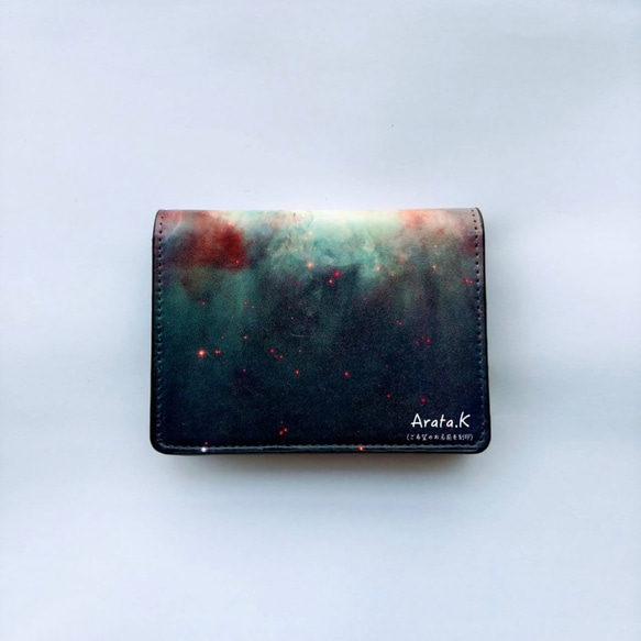 Galaxy Card Case - Cosmic Pink -｜銀河柄カードケース【名入れ可♪】 2枚目の画像