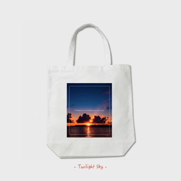 Sky’s Graphic Tote Bag (3 types)｜空模様メッセージトートバッグ【今夏までの限定販売♪】 4枚目の画像