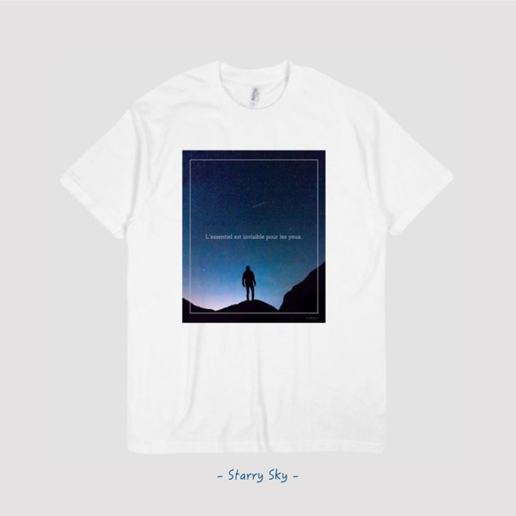 Sky’s Graphic Tee Shirt (3 types)｜空模様メッセージTシャツ【今夏までの限定販売♪】 2枚目の画像