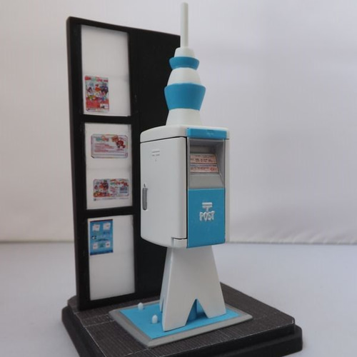 【超レア特大サイズ】郵便ポスト貯金箱 ✨️高さ約57cm✨️ガハハ本舗お宝倉庫市 Amazon.co.jp: 郵便 ポスト型 貯金箱 特大 黄色 高さ30cm : おもちゃ
