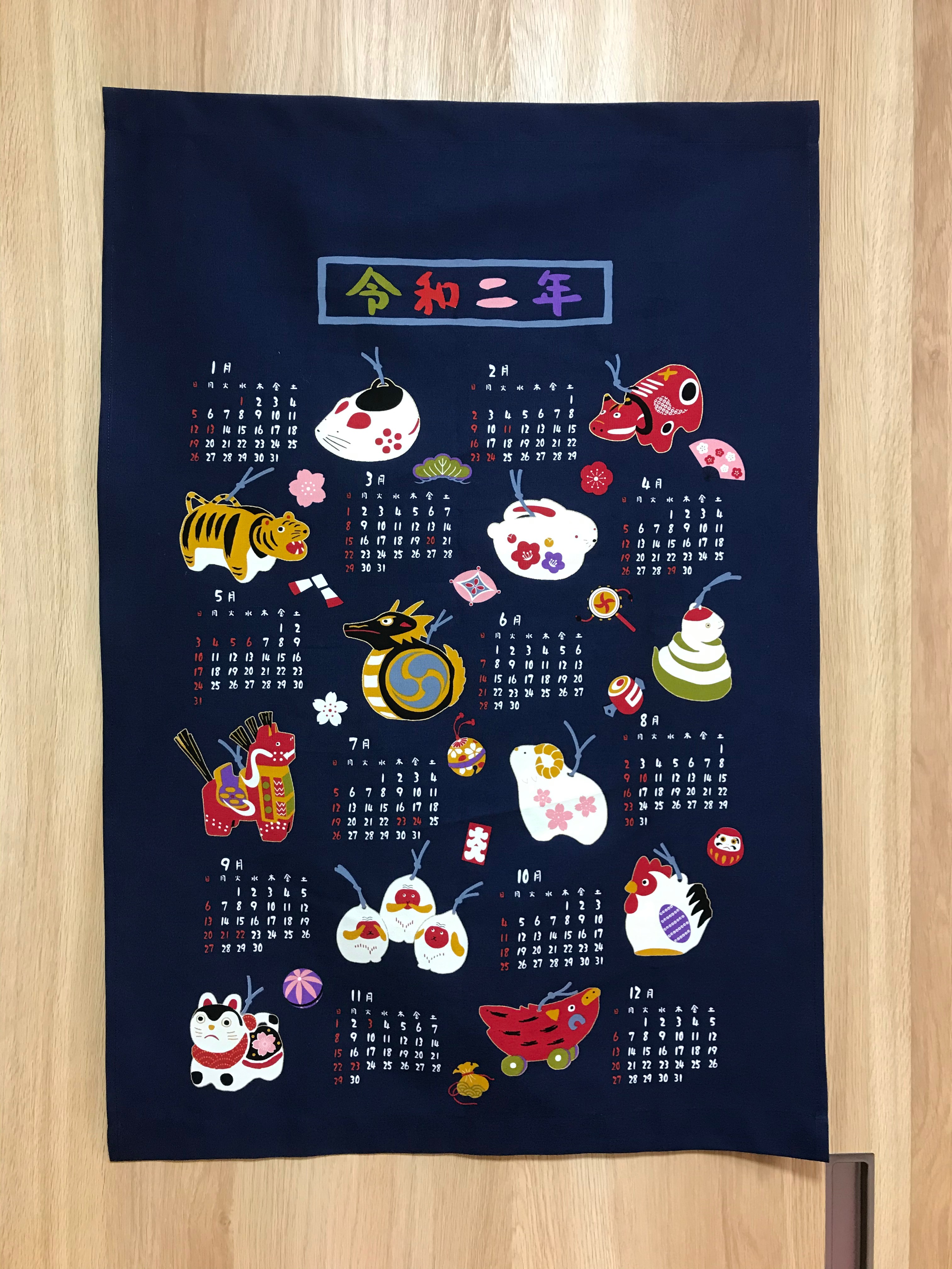 人気激安 十二支のタペストリー 6柄×2 メルカリ - ハンドメイド