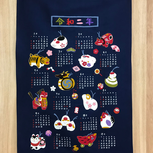 ◇令和二年◇12干支暦◇幸せの音色・12干支土鈴◇布