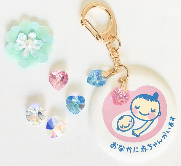 専用ページです♡単品♡スワロフスキー付きマタニティマーク♡限定 1枚目の画像