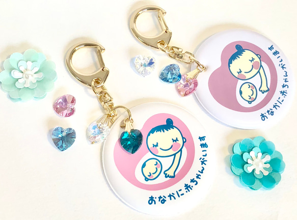 専用ページです♡単品♡スワロフスキー付きマタニティマーク♡限定 2枚目の画像