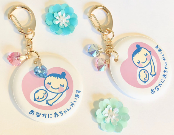 専用ページです♡単品♡スワロフスキー付きマタニティマーク♡限定 3枚目の画像