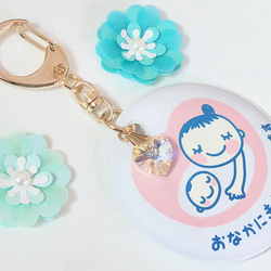 専用ページです♡単品♡スワロフスキー付きマタニティマーク♡限定 5枚目の画像