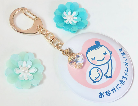 専用ページです♡単品♡スワロフスキー付きマタニティマーク♡限定 5枚目の画像