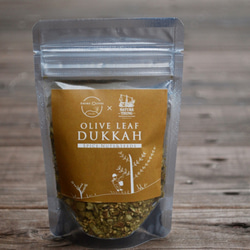 オリーブリーフ・デュカ OLIVE LEAF DUKKAH スパイスとナッツの調味料　中東のミッスクスパイス 1枚目の画像