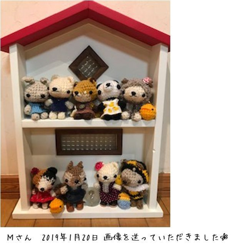 く*ー様 シマリス渋オレtiger ハンドメイド あみぐるみ シマリスさんのあみぐるみ♡ あみぐるみ Smiling * 通販 9955014