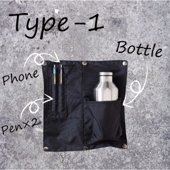 【追加ポケット購入オプション】Type-1 REMOVABLE POCKET for STROLL BAG 1枚目の画像
