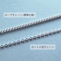 GARAGE BEANS NECKLACE【GUATEMALA】SV925 5枚目の画像