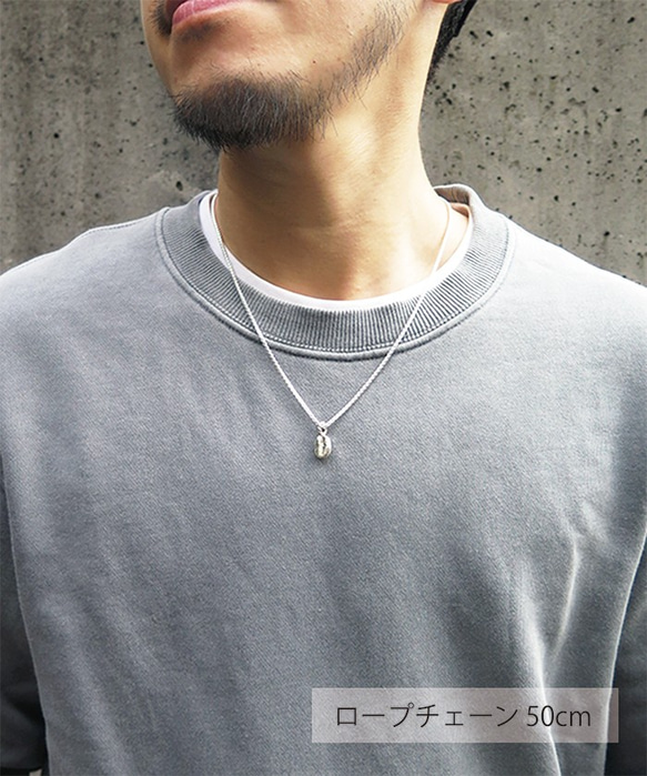 GARAGE BEANS NECKLACE【GUATEMALA】SV925 7枚目の画像