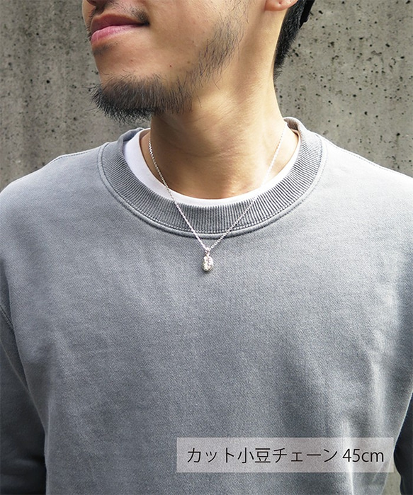 GARAGE BEANS NECKLACE【GUATEMALA】SV925 8枚目の画像