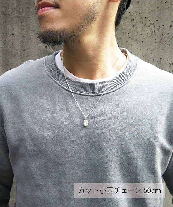 GARAGE BEANS NECKLACE【GUATEMALA】SV925 9枚目の画像