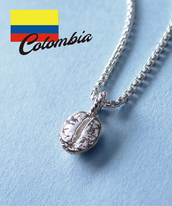 GARAGE BEANS NECKLACE【COLOMBIA】SV925 1枚目の画像