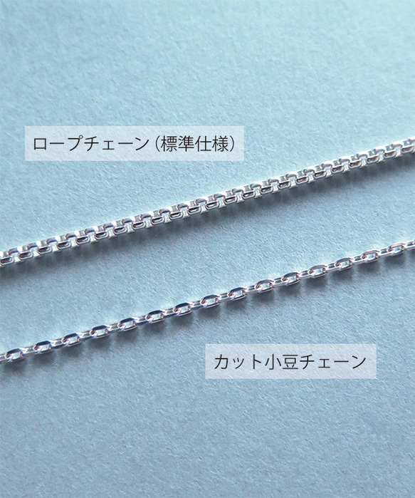 GARAGE BEANS NECKLACE【COLOMBIA】SV925 5枚目の画像