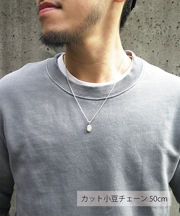 GARAGE BEANS NECKLACE【COLOMBIA】SV925 9枚目の画像