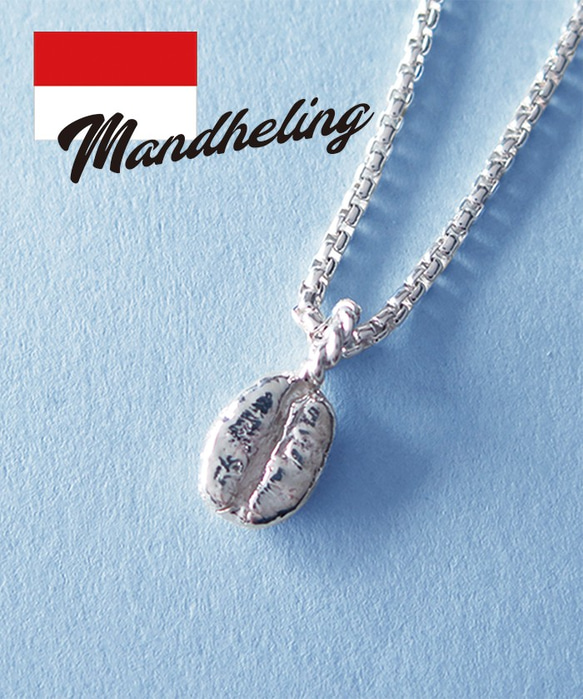 GARAGE BEANS NECKLACE【MANDHELING】SV925 1枚目の画像