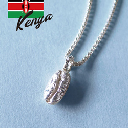 GARAGE BEANS NECKLACE【KENYA】SV925 1枚目の画像