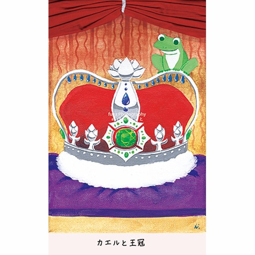 るんとポストカードいろいろ5枚セットnakachi No.1 イラスト