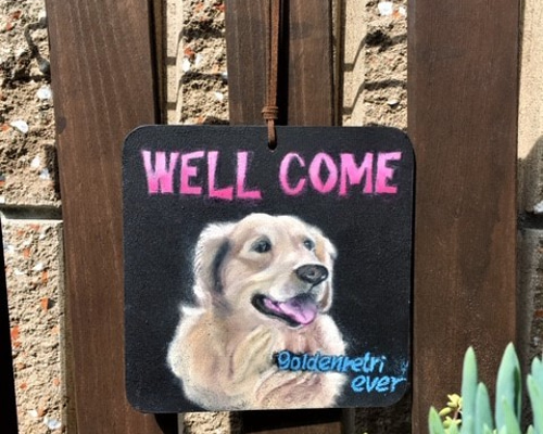 ゴールデンレトリバー」ウエルカムボード その他アート atelier るんと