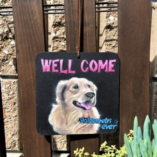 ゴールデンレトリバー」ウエルカムボード その他アート atelier