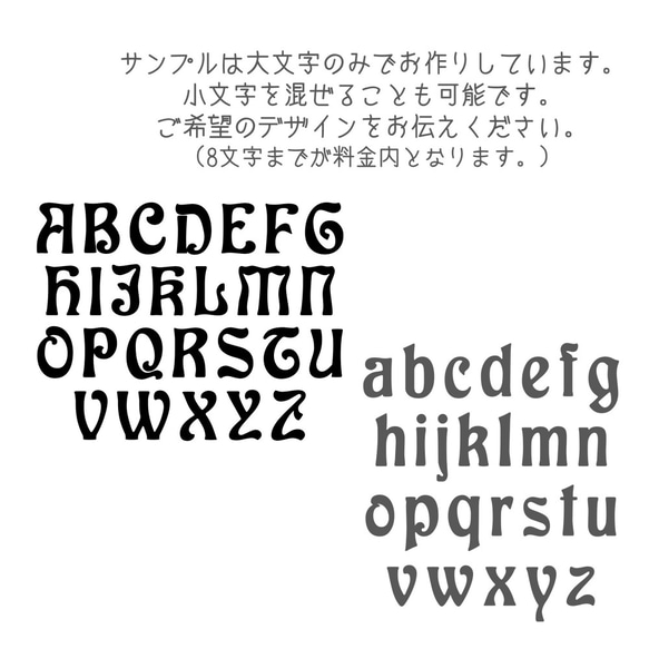 マジックランプのお名前はんこ 5枚目の画像