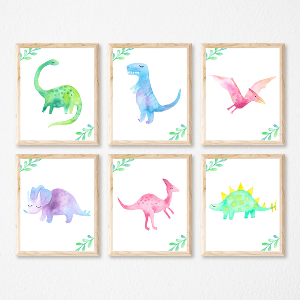 子供部屋 -  水彩風 恐竜 6 Piece Set (セルフプリント） 1枚目の画像