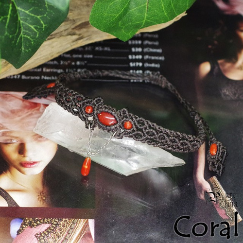 希少☆極楽浄土を飾る七宝・国産『血赤・赤本珊瑚・コーラル』マクラメ  