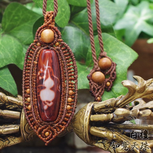 神石『瓢箪天珠』と癒し清める香木『白檀』マクラメ編みネックレス