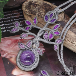 魅惑する癒しの紫魔石『チャロアイト』生命の樹マクラメ編トップネックレス 3枚目の画像