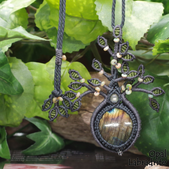 美麗・『ラブラドライト』『プレシャスオパール』生命の樹マクラメ編