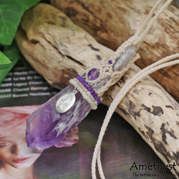 聖なる紫石『アメジスト』マリアメダイモチーフマクラメ編トップネックレス 3枚目の画像