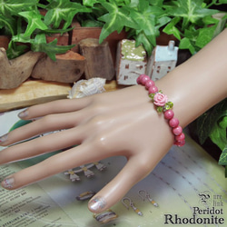 薔薇の魔石・薔薇彫『ロードナイト』と『ペリドット』編ハンドメイド