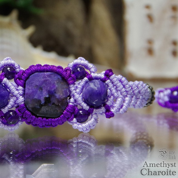 ２つの紫魔石『チャロアイト＆アメジスト』マクラメ編みブレスレット 3枚目の画像
