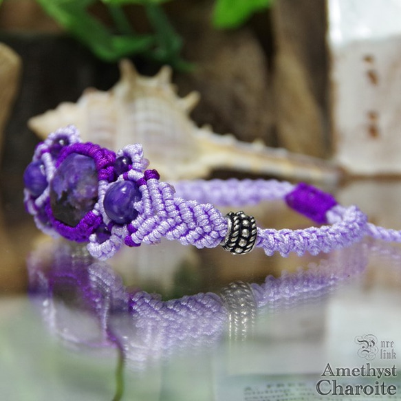 ２つの紫魔石『チャロアイト＆アメジスト』マクラメ編みブレスレット 4枚目の画像