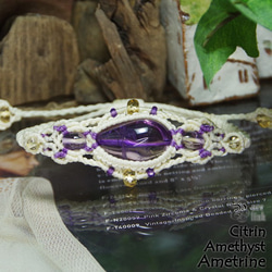 紫黄色の癒しの魔石『アメトリン』と『アメジスト』『シトリン』マクラメ編みブレス 2枚目の画像