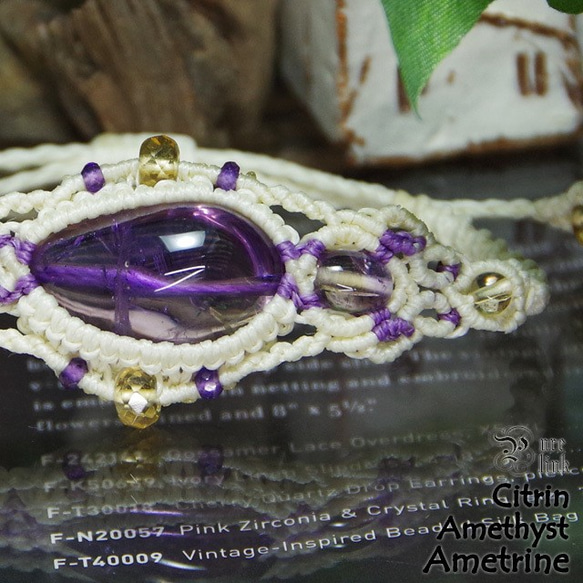 紫黄色の癒しの魔石『アメトリン』と『アメジスト』『シトリン』マクラメ編みブレス 3枚目の画像