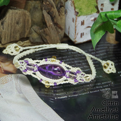 紫黄色の癒しの魔石『アメトリン』と『アメジスト』『シトリン』マクラメ編みブレス 4枚目の画像