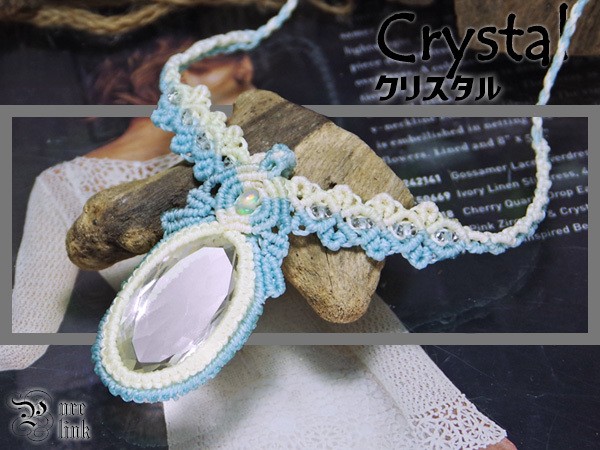 誰もが知る魔石『水晶・クリスタル』『オパール』マクラメ編トップネックレス