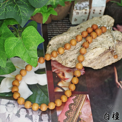 魔除け・自尊心を高める・電磁波除去】おむすび型♪ 大きな